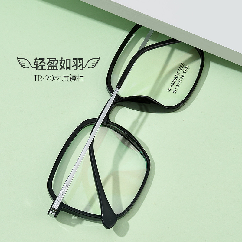 Besifen's new 5043X ultralight retro makeup glasses frame square frame myopia optical frame cross border glasses