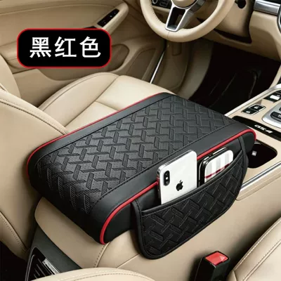 Armrest box pad memory foam, multifunctional phone - black-red