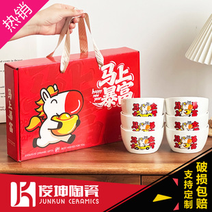 �����R�ꄓ�⌍���մ�����������Y���_�I���С�YƷٛ�Ϳ͑�����