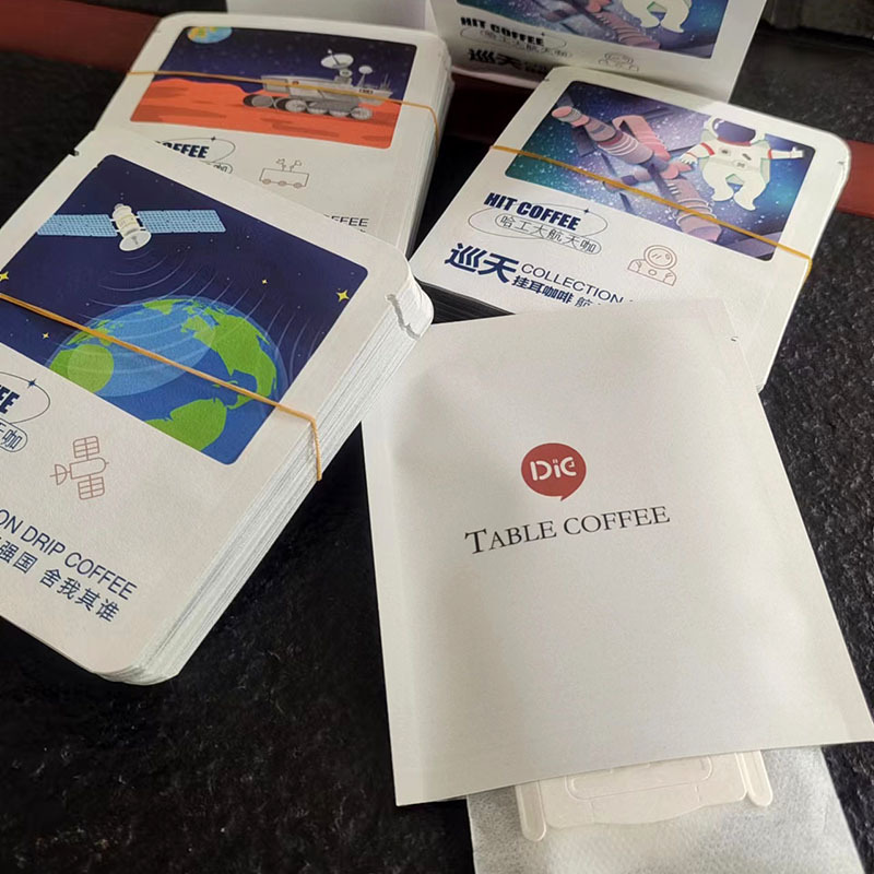 小批量数码彩印10克纯铝挂耳咖啡袋 环保白牛皮纸挂耳独立包装袋