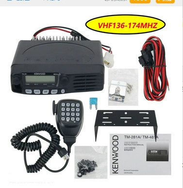 Jianwu vehicle walkie-talkie maritime radio TM-281A/TM-481A high-power high-frequency vehicle Marine Radio (Vehicle-mounted interphone) - tm-281a-136-174mhz-standard-configuration