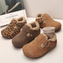 �n��r��2025�����¿ͯ����Ь�ӽq����ЬŮͯ��ͯ�⴩ƤЬͯЬ