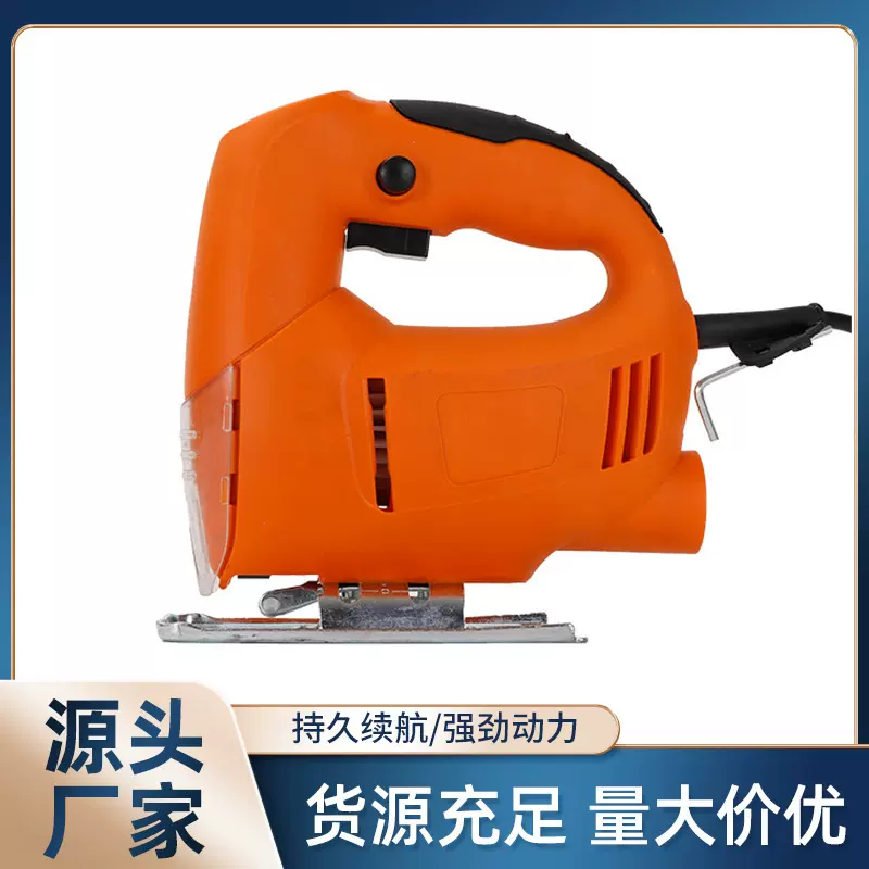 定制电动曲线锯木工电动工具激光电锯多功能家用手工电锯切割机