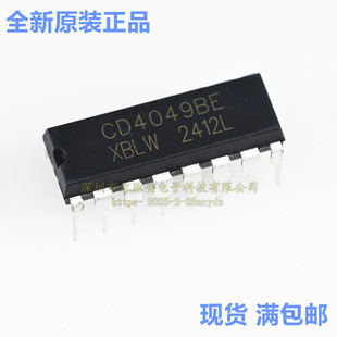 �M��ȫ��CD4049UBE CMOS�����_��/�D�Q�� ֱ��DIP-16 �F؛��ֱ��