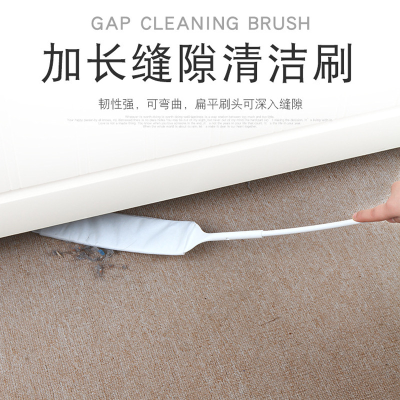 Long handle gap brush dust duster household bed bottom flat head dust brush wall roof non-woven cleaning brush