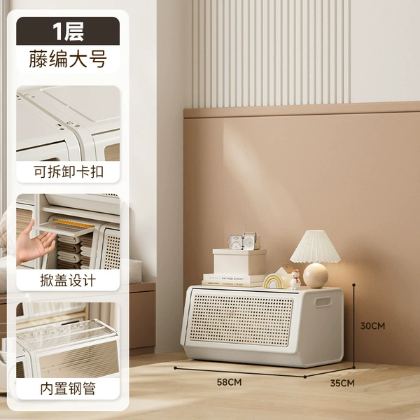 Long style (58 wide) single installation-rattan door