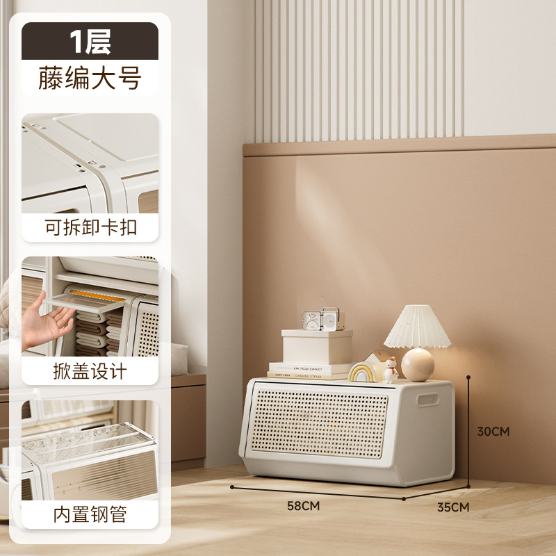 斜め収納キャビネット子供のおもちゃ収納ラックリビングルーム収納ラック寝室整理収納キャビネット多層組み合わせキャビネット|undefined