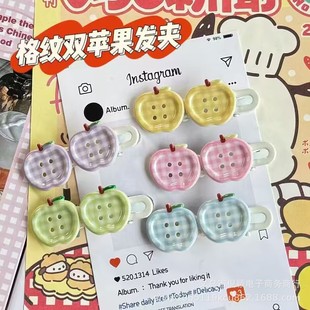 Plastic Accessories DIY Handmade Patch Flats Kidsren's Hair Accessories Patch Cross-Border Shoe Flower Cream Glue Apple Buttons