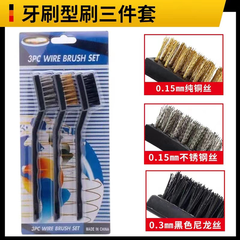 Fábrica directa de 7 pulgadas mini limpieza derusting industrial alambre de acero cepillo de dientes de alambre de acero inoxidable Alambre de nylon Wenwan cepillo