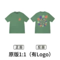 Xb2102 dark green