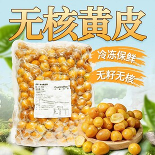 ����SƤ��1kg�V�|���Ϯ����ك��u���SƤ���o���SƤ�����Ʒԭ��