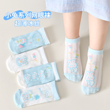 ����Ʒ����ͯ�m���ļ�����Ŀ�W��͸��Ůͯ���쿨ͨ�ɐ�С���m