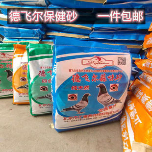 ɰ��������ِ���Bʳ�t��ؐ�����a�}������Z�B��ɰ