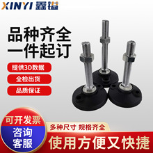 D100�����̶��{�����_�Cе�O��̼�M12�ݗU�p�׵���֧���_���Ҿ�