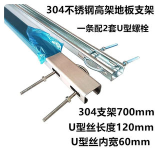 304���P䓸߼ܵذ����C���֧����U�Ͳ�䓌�܉�����o�m��700�L�S