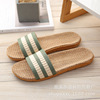 Summer slippers indoor, winter footwear, 2021 collection, wholesale, cotton and linen