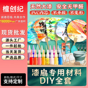 ���ȈF��DIY���ֿ�Ư�ጣ�ÿհ�ľ�����ֹ����^����ˮ���������l