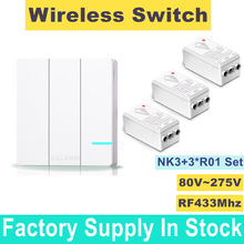 Wireless RF433 Single Pole Electric Switch 10A R01