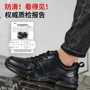 �����N��Ь��ˮ�������坍���wƤЬ��MD�����m�����ڱ����o��ȫЬ
