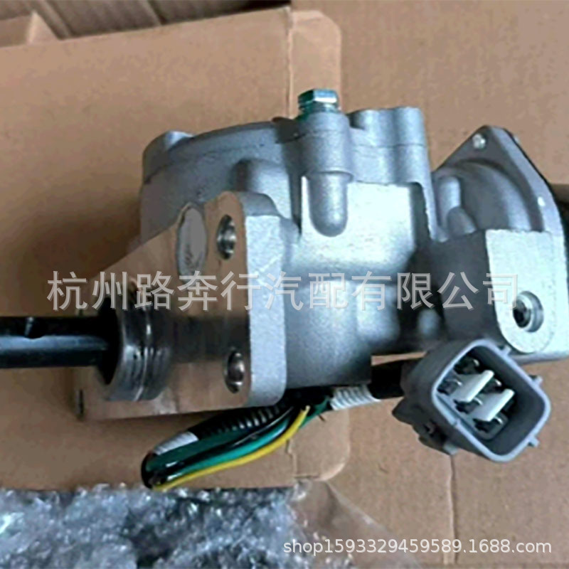 Suitable for Toyota Land Cruiser Lc79 Rear Axle Differential Lock Actuator Motor Electric Lock 41450-60070