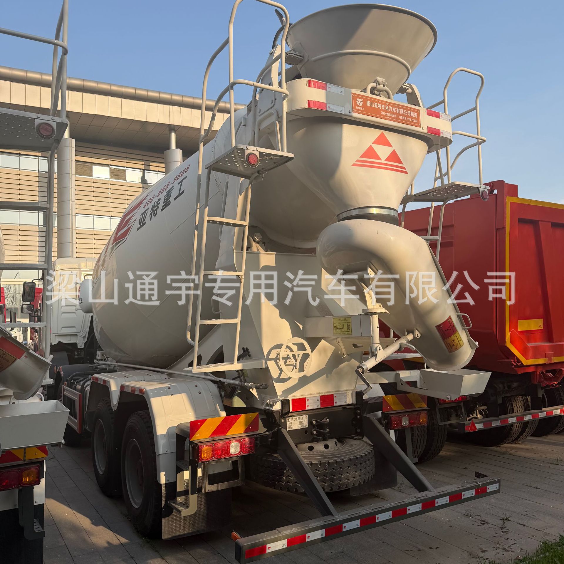 陕汽德龙Ｍ3000Ｓ搅拌罐车后1.jpg