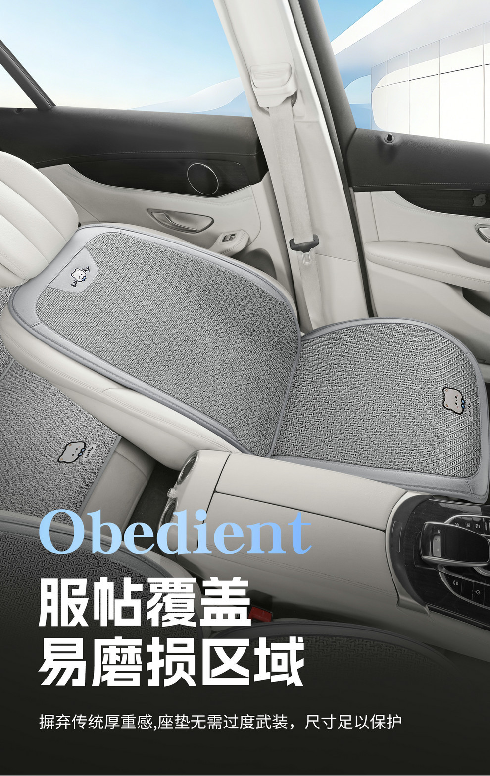 26 New Summer Ice Rattan Business Car Seat Cushions Cartoon Office Seat Pads Computer Chair Cooling Pads