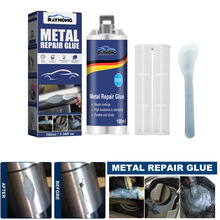 Tz Rayhong Repair Super Bond Metal Glue ιLЧ