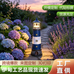 �羳����̫������D�����[����֬��ˇƷ����ͥԺ���^�b�ƺ�[��