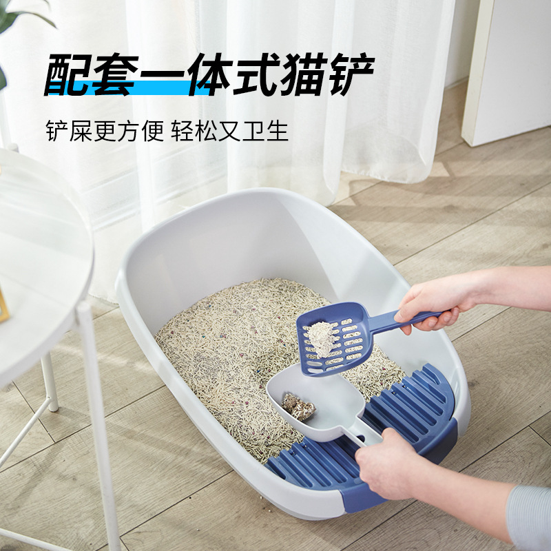 Fábrica en stock tipo de huevo caja de arena para gatos de gran tamaño inodoro de gato abierto con pala de arena para gatos caja de arena para gatos suministros al por mayor