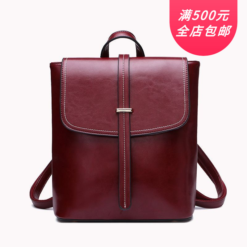 中國代購|中國批發-ibuy99|