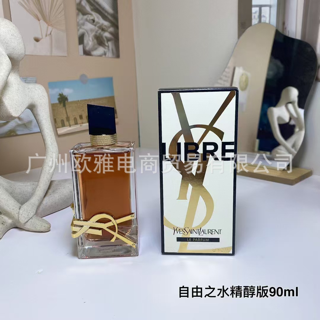 Perfume azul de marca, encuentro verdadero, desierto, ébano, amor, pecado, amor, hombre, Napoleón, cariño 100ML