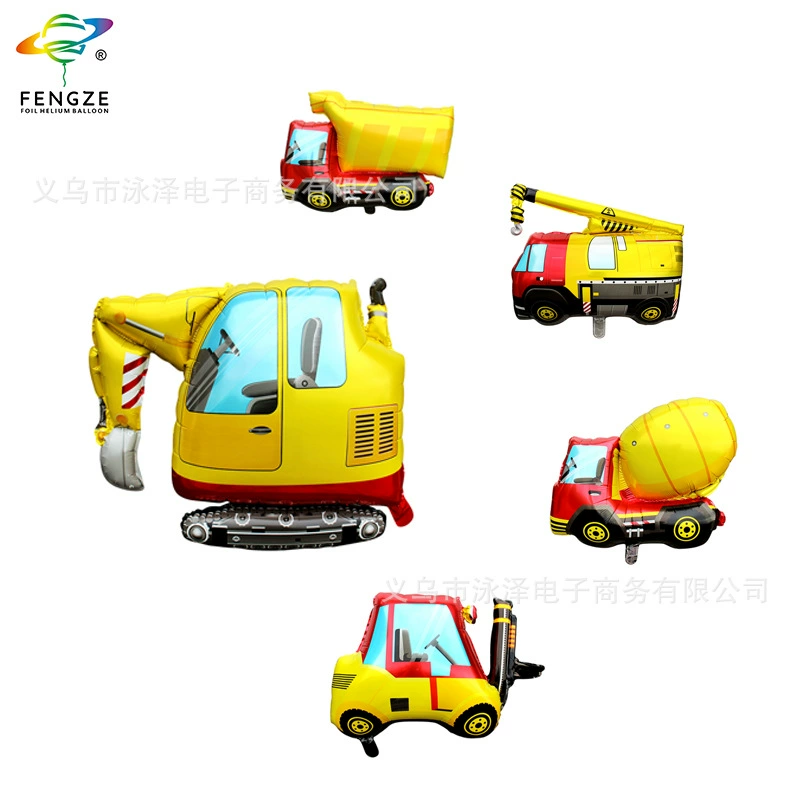 Новый мультяшный инженерный автомобиль в форме алюминиевой фольги воздушный шар экскаватор цементный грузовик воздушный шар день рождения тематическая вечеринка украшения