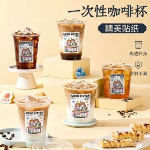�̲豭��һ����PET���͸�����w���ƿ��ȱ���ϱ��Ʒ�����ϱ�