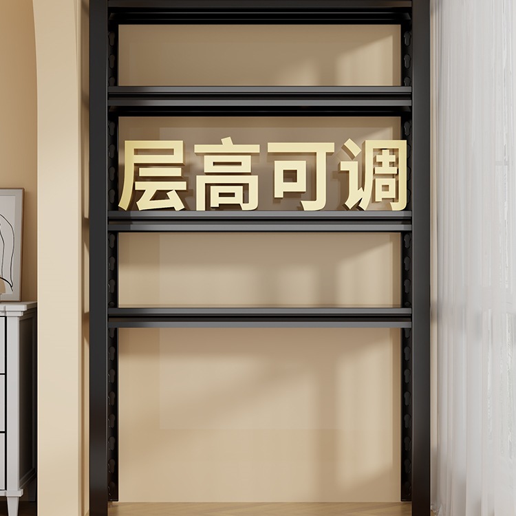 Household Shelves Balcony Storage Racks Floor-Standing Multi-Layer Kitchen Storage Racks Suitcase under Empty Storage Racks Iron Shelves