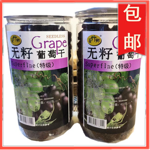 ̨���l�o�����Ѹɹ������T��ʳ���c�決ԭ�ϴ���M������ζ410g