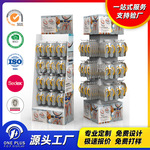 手套挂钩纸货架超市瓦楞纸陈列货架简约承重纸展示架可折叠