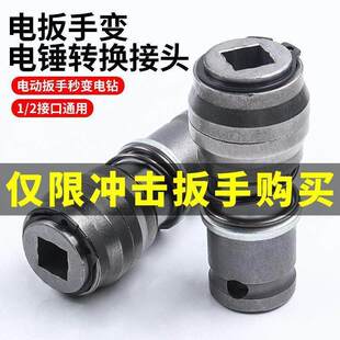 늄ӳ�늰��ִ�Ť�����L�ڛ_��荏���׃���b��N�D�Q�^荠����