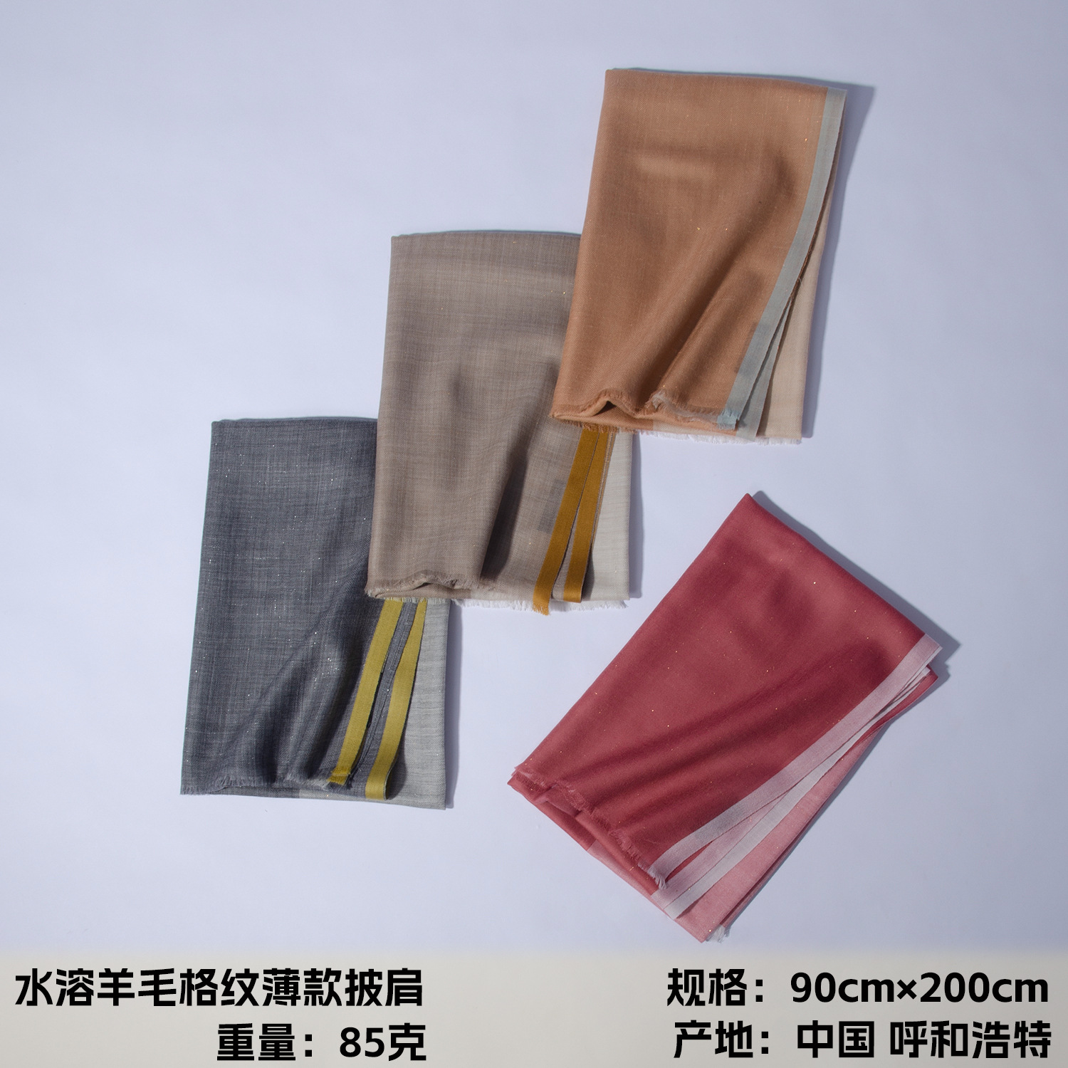 Fábrica de Mongolia Interior al por mayor bufandas de lana pura damas solubles en agua manteniendo el calor bufandas de color simple a prueba de frío