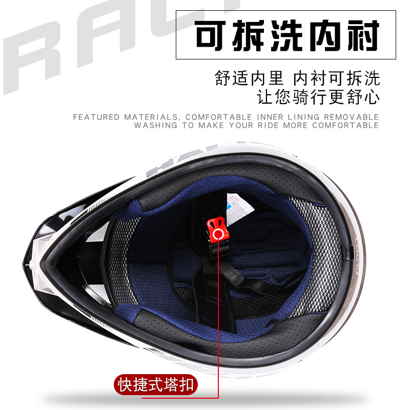 Casco de motocross, bicicleta de montaña de playa, casco completo, kart, adulto, coche de carreras para niños, casco de rally, comercio exterior, DOT