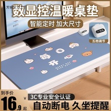 �����ӟ���ˉ|�k��������ů���|�W�����ְl�����|ů���_�P�a��