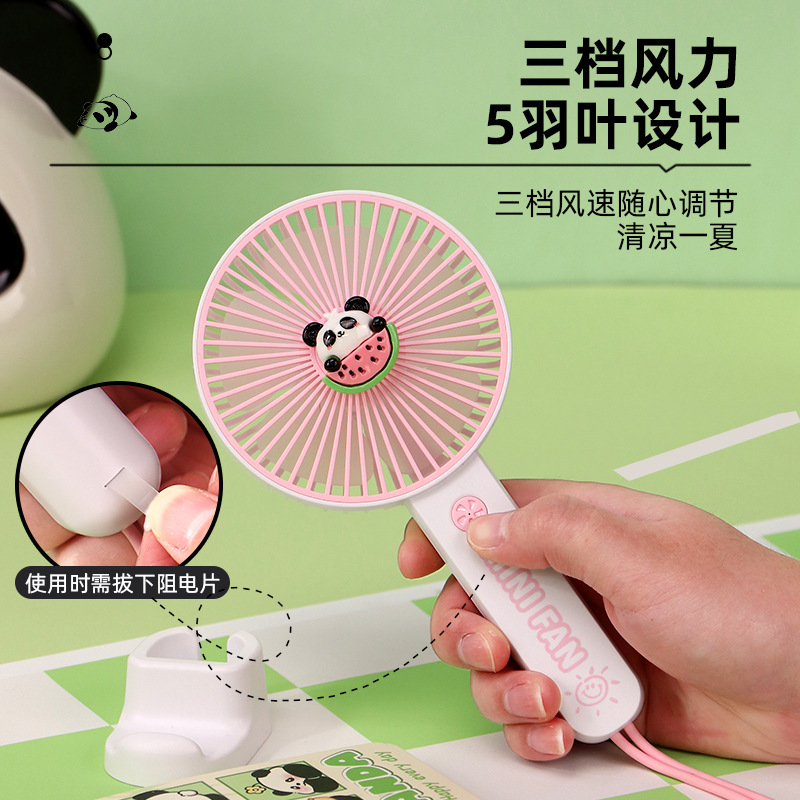 New Drip Panda Handheld Mini Fan Mobile Phone Base Desktop Charging Portable Lanyard Fan Customization