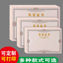 �s�u�C����퓼�a4�հ״�ӡ�C���@�����C����о�Ӻ�C��Ƹ���ƶ�