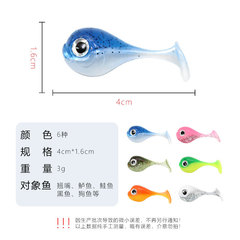 Lure softworm double-color T-tail bighead fish lure wholesale soft fish bait