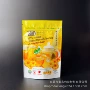 100g拉链茶叶铝箔袋