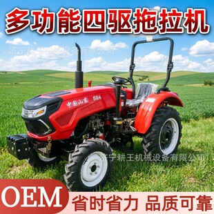 ���ڿ羳504�r����݆�����CҺ��ʽ�����_����ض๦�������C