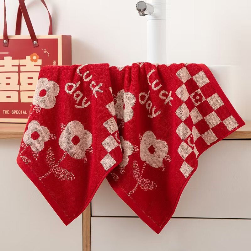 Wedding square towel with happy characters, festive wedding return gift towel, non-fading, pure cotton, thick gauze, red, wedding favor Wedding square towel with happy characters, festive wedding return gift towel, non-fading, pure cotton, thick gauze, red, wedding favor