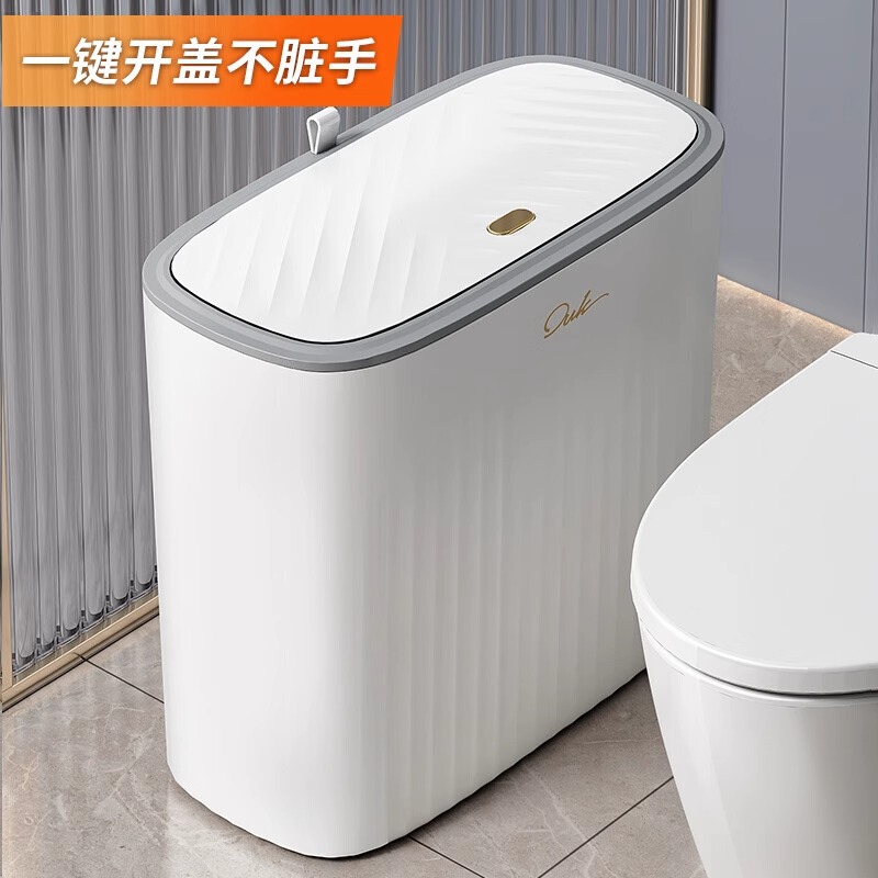 Trash Bin Toilet Toilet 2024 New Household Living Room Kitchen Large Capacity Wall Hanging with Lid Gap Trash Bin Bucket