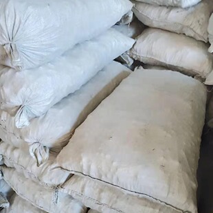 24��������������؈���m�i�}��ĥ��ҧľ���70��ɢ�b����ĥ����