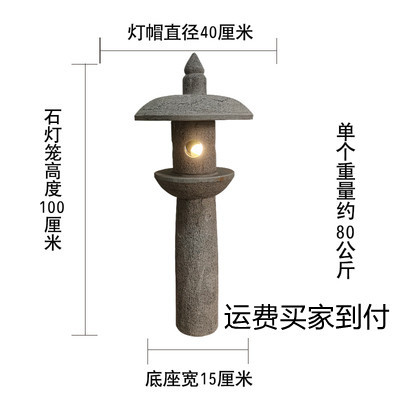 Корейский стиль 100 высокий
