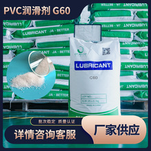 PVC������ ���Ӳ�|����SPC����ʯ�ܵذ����a�ӹ��� �S�����l